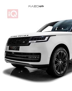 لاند ڕۆڤەر ڕانج ڕۆڤەر ڤۆگ